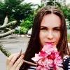 Отзыв от Галина Васильева