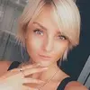 Отзыв от Ульяна Леонова