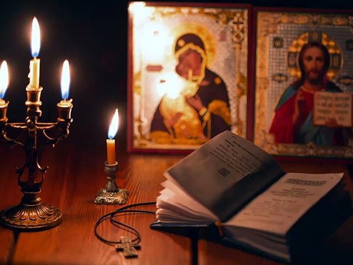 Эффективная молитва от гадалки в Костомукше для возврата любимого человека